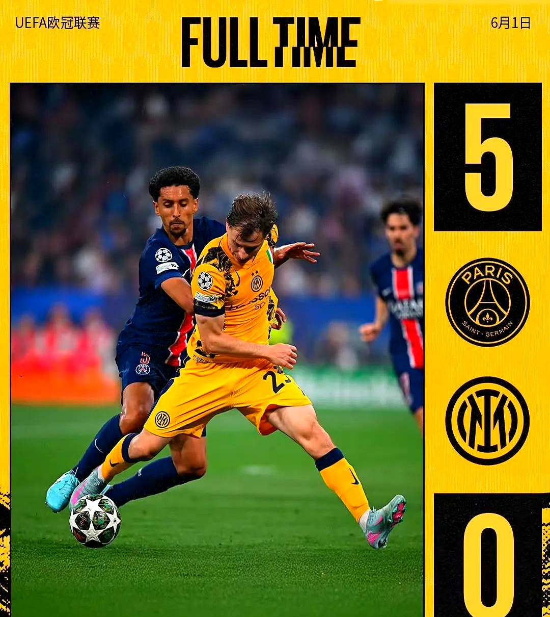 爱游戏下载国际米兰迎欧篮联关键赛；赛后遗憾出局；压力陡增；赛程密集仍需轮换的简单介绍