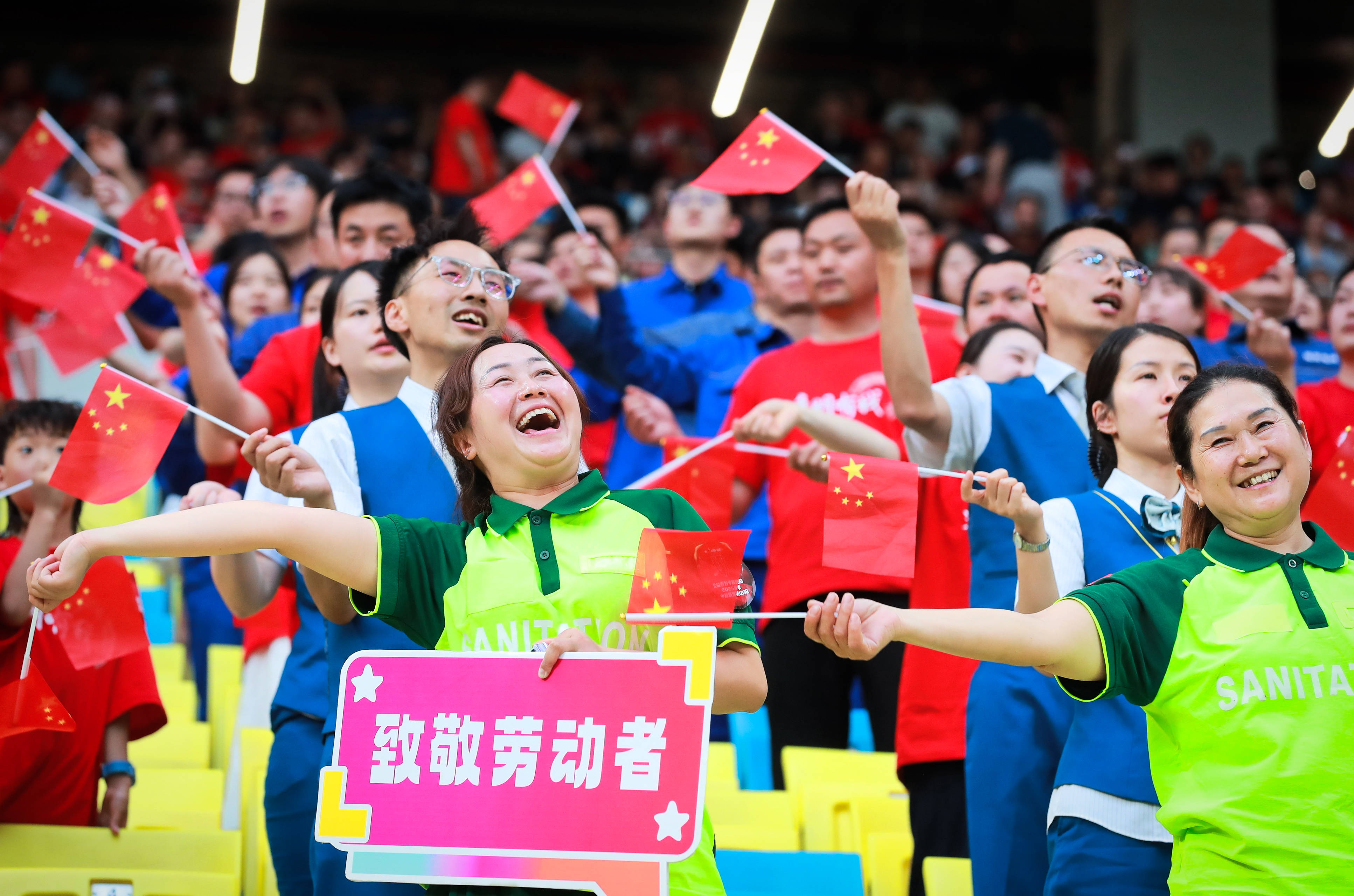 爱游戏网页版关于国际比赛日体能课后，犹他爵士队长鼓劲备战中超，球迷炸锅，年轻球员得到机会的信息