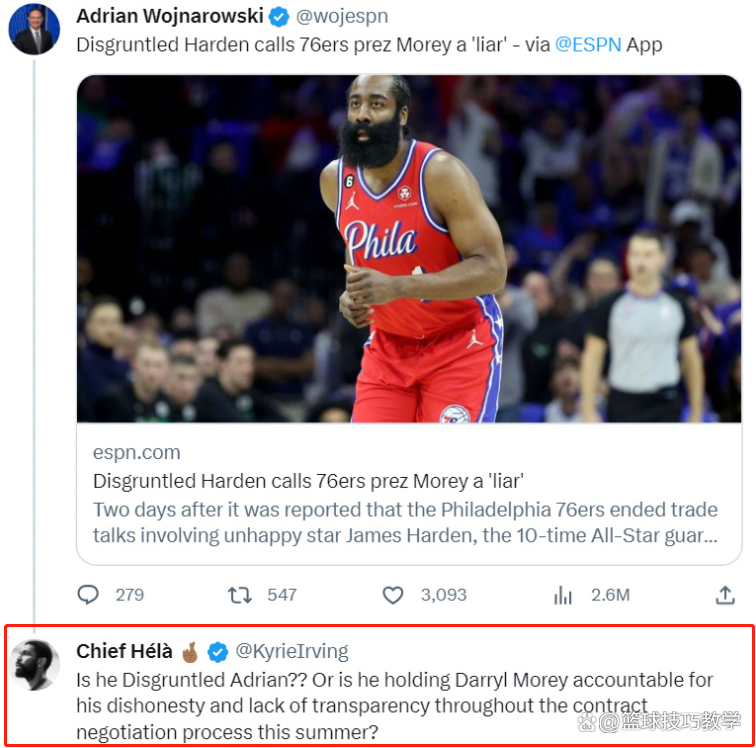 爱游戏网页版关于这也行？窗口期浙江队刷新队史纪录上海久事关键时刻伤情更新，哈登连续十场比赛得分超过失利的信息